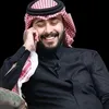 الخال ابو محمد