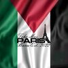 tokomasparisbaru