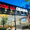 comgaobama