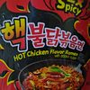 bayonkim