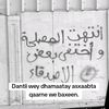 cabdulahimubarak