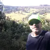 sergiocpuccifilho