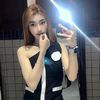 sariiyourbae