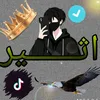 slrm0