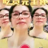 itsaurorada