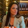 elianelcardoso