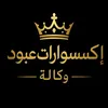aseer22116