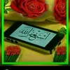 hyfawais
