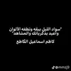 moqtdaa21