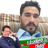 Ghafoor__pti__kpk_🇵🇰♥️🇸🇦