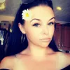 natalieeade0