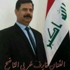 الممثل العراقي عارف حربي