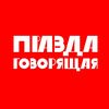 linka_925