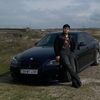 ilham_.768