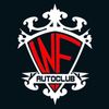wayfinder_lampung