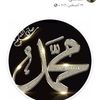 om_abd_azize