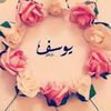 ommohamed842