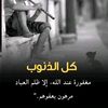 basha8pasha