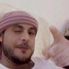وسام الحكم