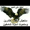 hdhuedjiesvkes