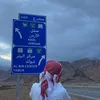 hamoudaalqadaman