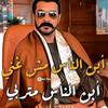 mohamed.fwaz0