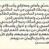 lilabaya9