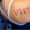 pam_santafe