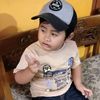 dauf_alby