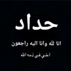 user427432357