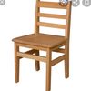 withoutachair