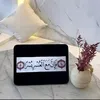 abu meriem