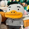 biglipducks