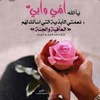 fatm_52