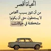 hade.19861986