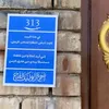 nourfatimaalzahraalasad0