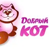 dobrykot_2023