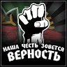 genkots