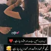 sanarajput927