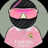 reflx_cd