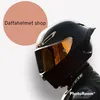 daffahelmet