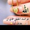 samia123456789999999