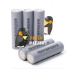 fpvin_battery