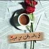 askaralyami3