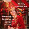 liza77__