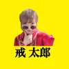 user21796652887911