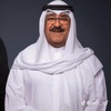 94.nayef