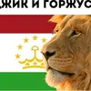 sirochiddin78