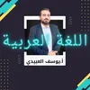 yocf_iq