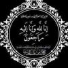 khaledgouri